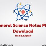 General Science Notes featured.