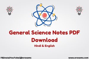 General Science Notes featured.