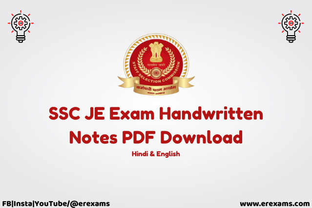 SSC JE Exam Handwritten Notes image.